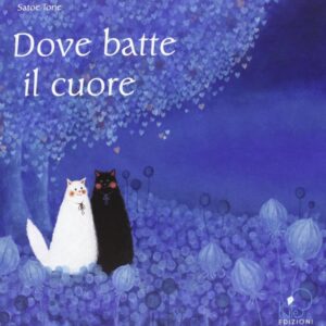 Dove batte il cuore