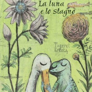 La luna e lo stagno
