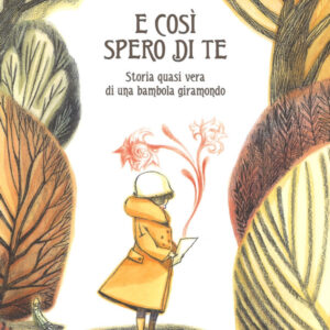 E così spero di te