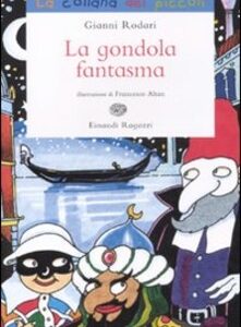 La gondola fantasma