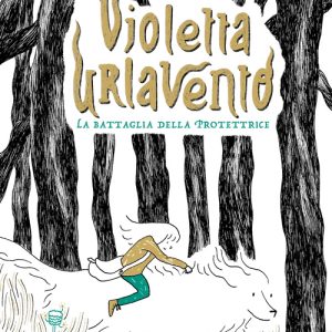 Violetta Urlavento